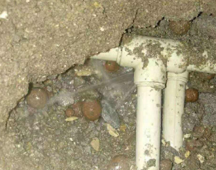正安卫生间防水的报价