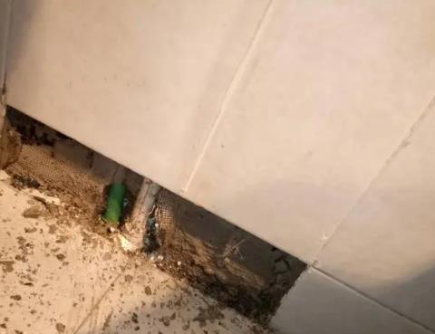 正安测漏水公司为您专业分享下检漏仪器准确定位的方法有什么特点?